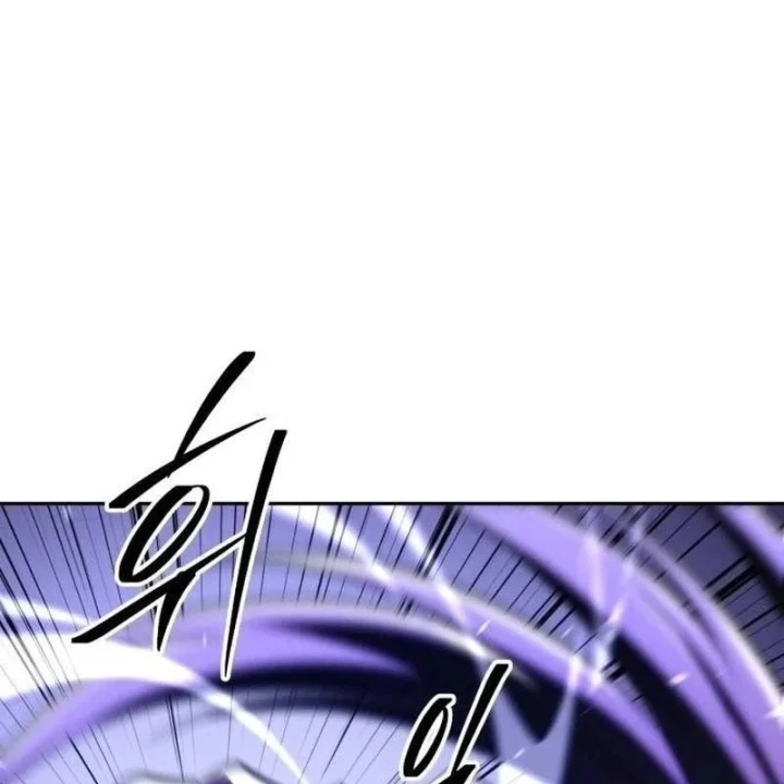 Tanker Hạng C Bất Tử Chapter 53 - 14