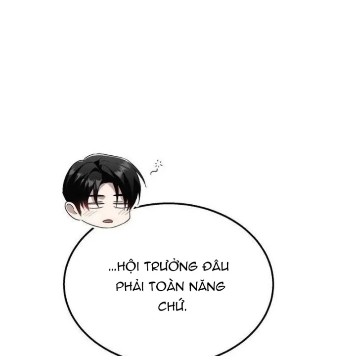 Tanker Hạng C Bất Tử Chapter 53 - 171