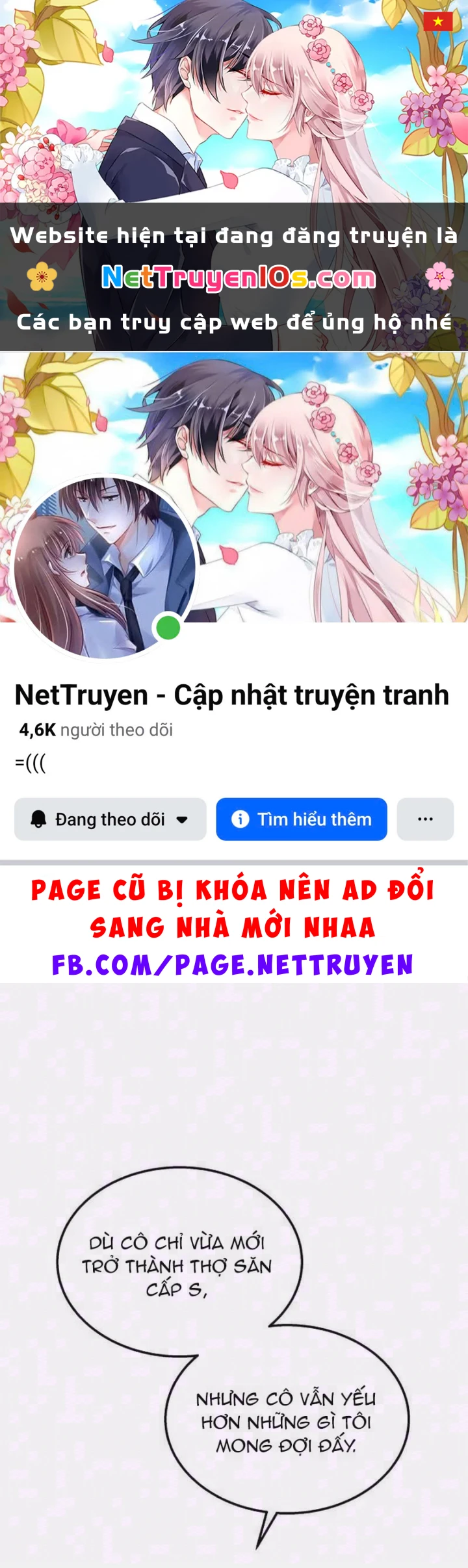 Tanker Hạng C Bất Tử Chapter 55 - 1