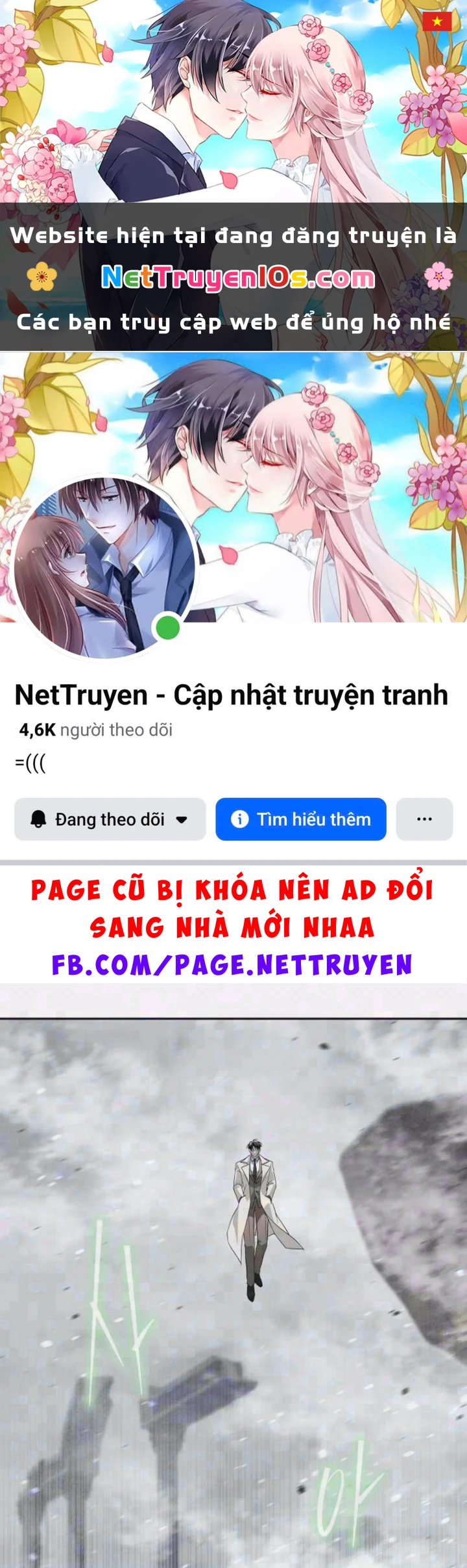 Tanker Hạng C Bất Tử Chapter 56 - 1
