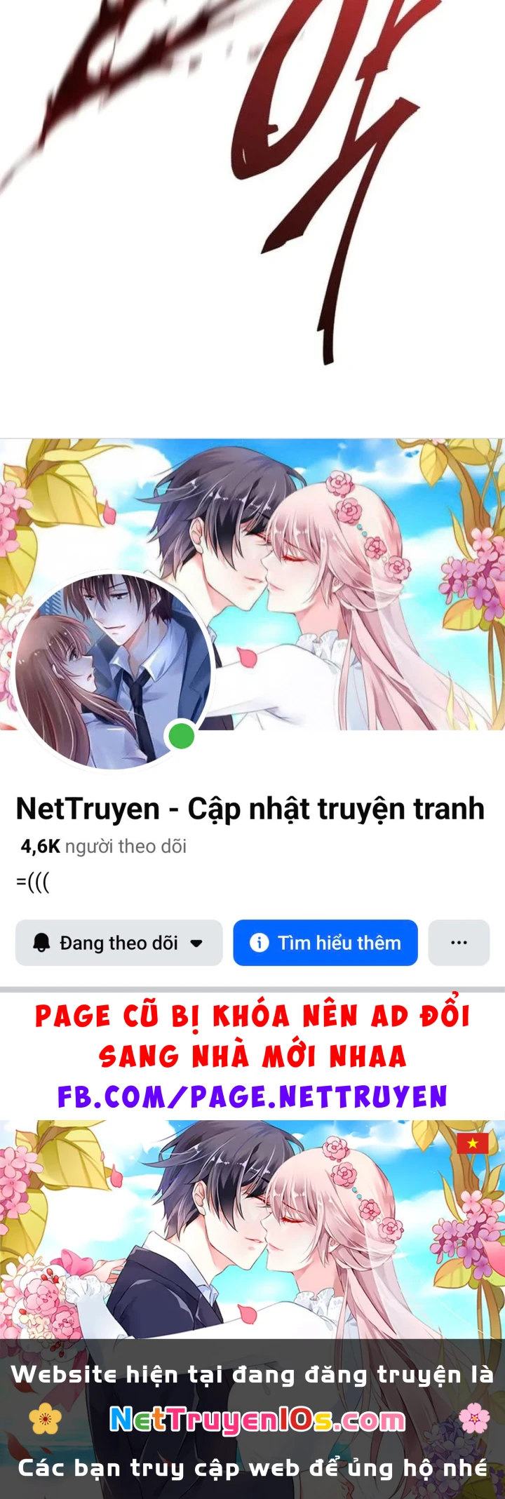 Tanker Hạng C Bất Tử Chapter 56 - 234