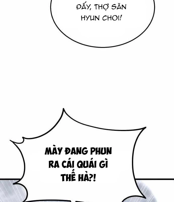 Tanker Hạng C Bất Tử Chapter 57 - 11