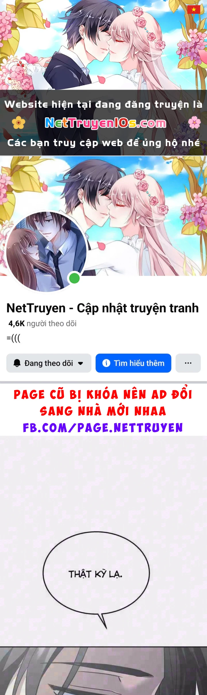 Tanker Hạng C Bất Tử Chapter 58 - 1