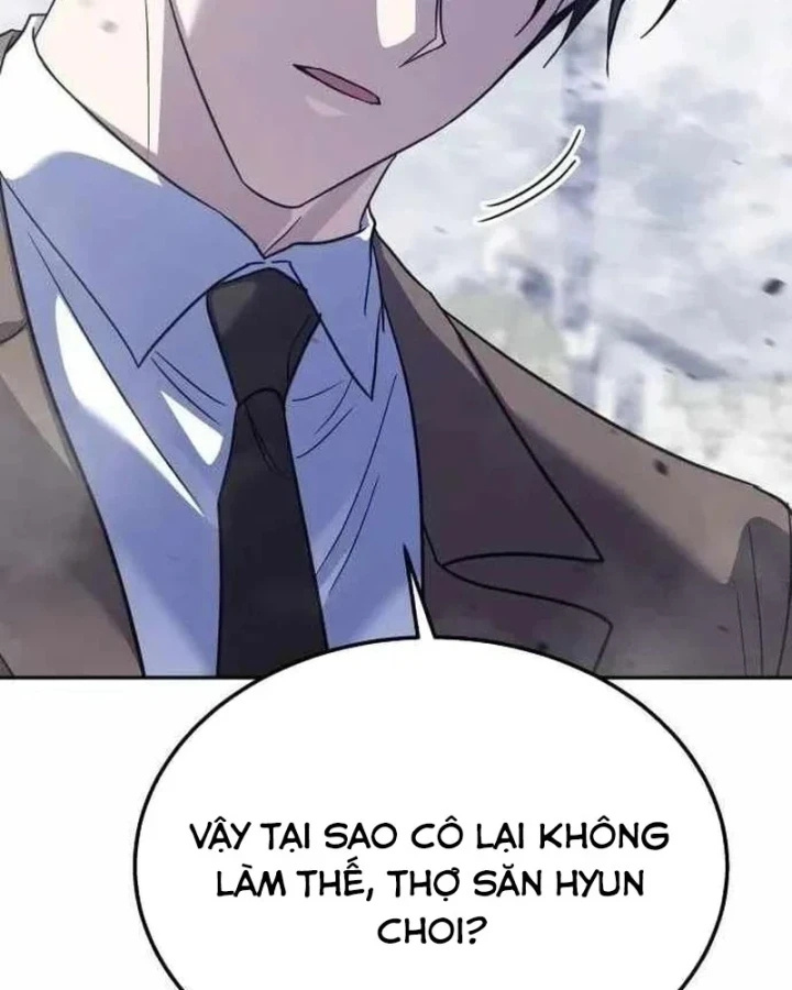 Tanker Hạng C Bất Tử Chapter 58 - 4