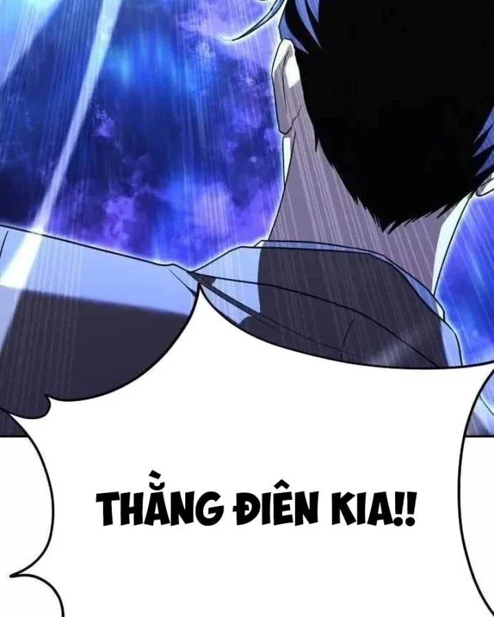 Tanker Hạng C Bất Tử Chapter 58 - 151