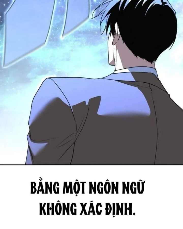 Tanker Hạng C Bất Tử Chapter 60 - 44