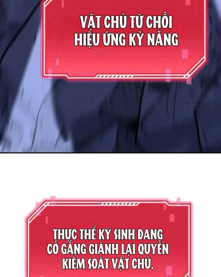 Tanker Hạng C Bất Tử Chapter 60 - 210