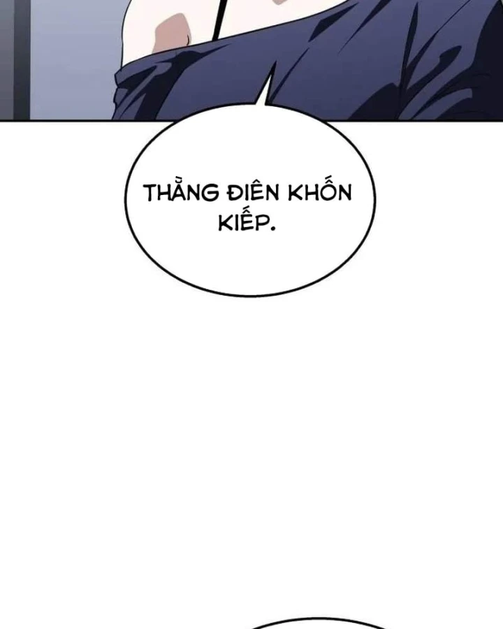 Tanker Hạng C Bất Tử Chapter 62 - 84