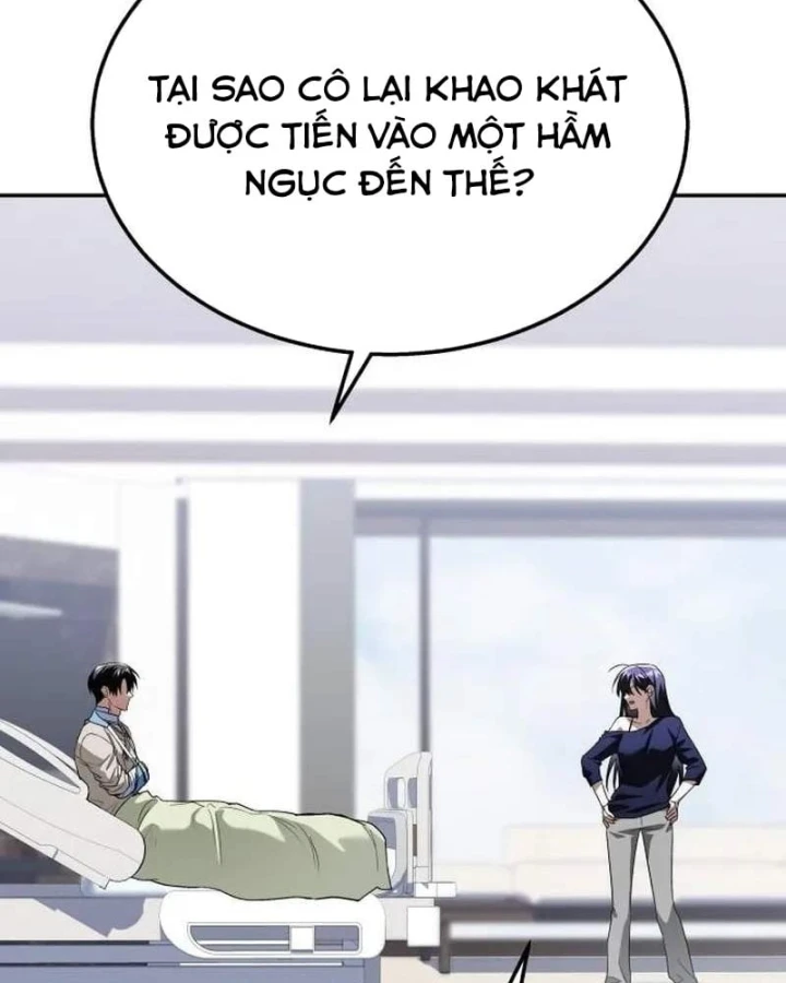 Tanker Hạng C Bất Tử Chapter 62 - 147