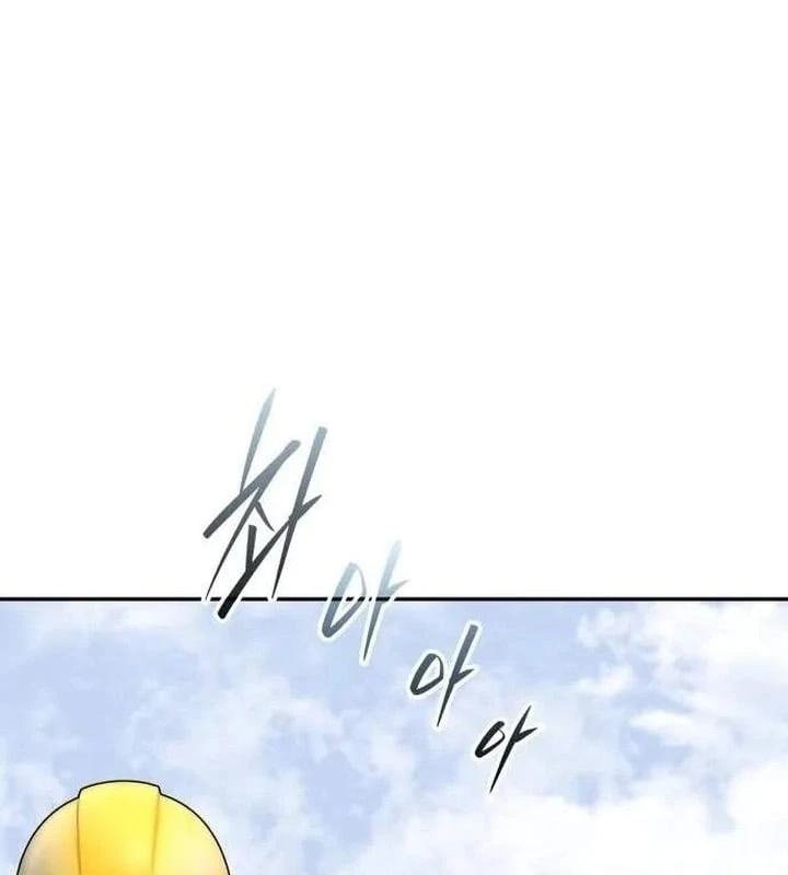 Tanker Hạng C Bất Tử Chapter 63 - 32