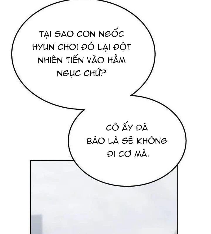 Tanker Hạng C Bất Tử Chapter 63 - 88