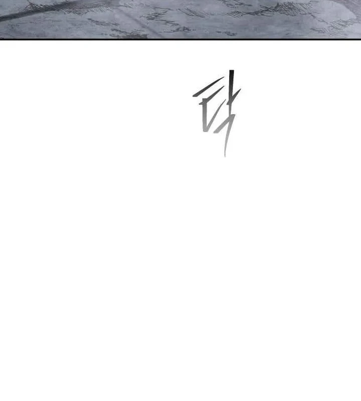 Tanker Hạng C Bất Tử Chapter 63 - 132