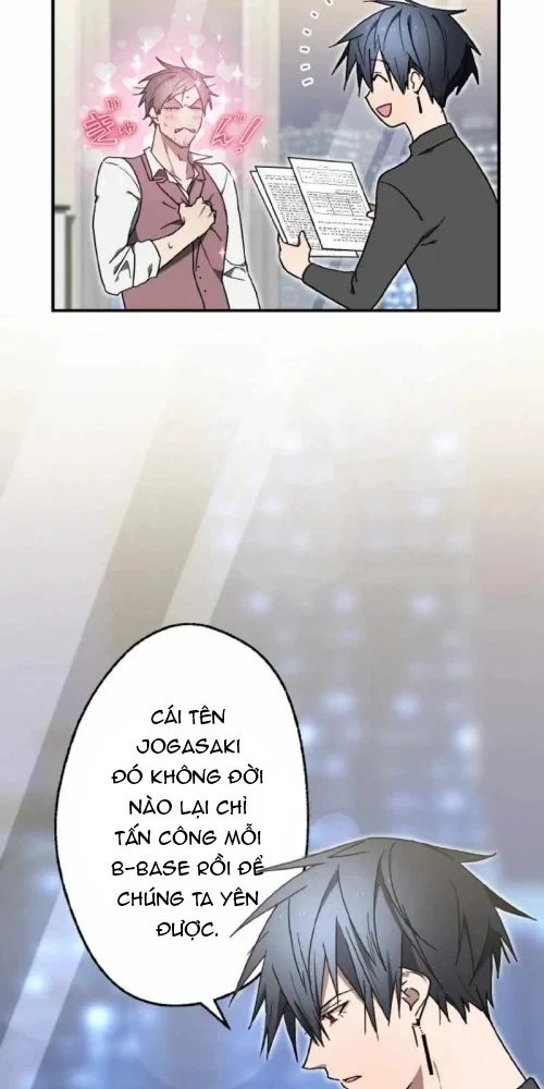 Quý Tộc Báo Thù Chapter 46 - 41