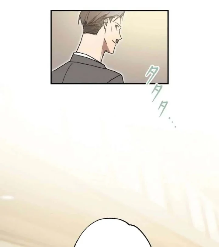 Quý Tộc Báo Thù Chapter 47 - 41