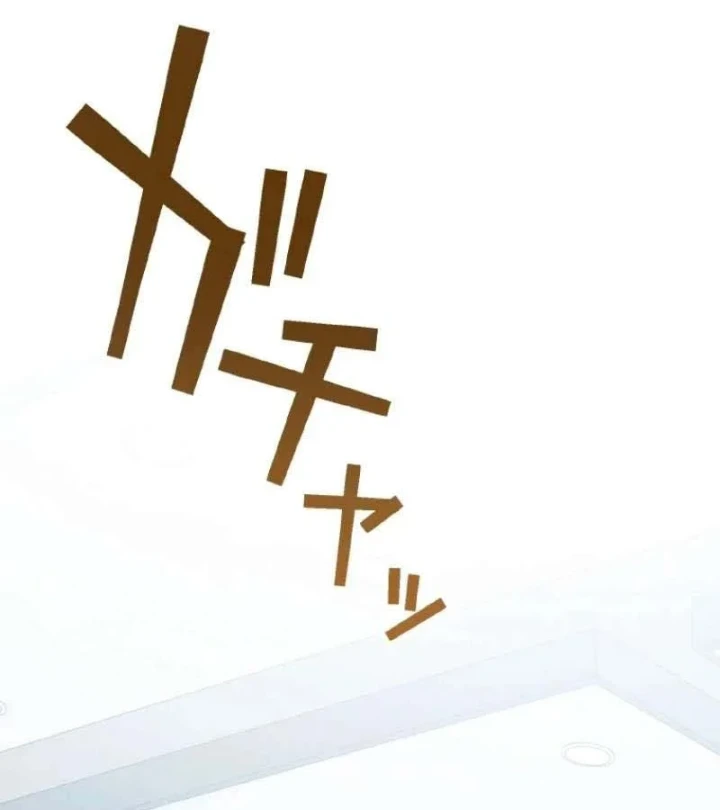 Quý Tộc Báo Thù Chapter 47 - 83