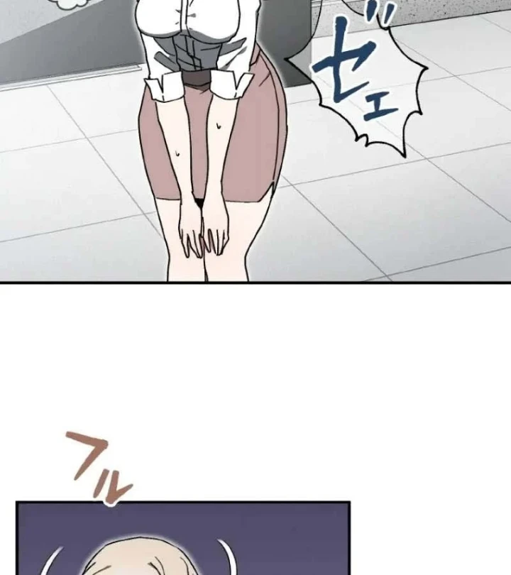 Quý Tộc Báo Thù Chapter 47 - 94