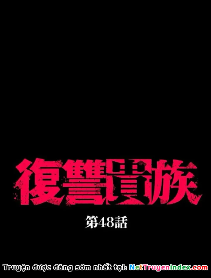 Quý Tộc Báo Thù Chapter 48 - 10