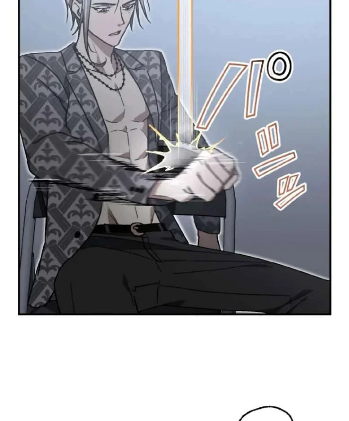 Quý Tộc Báo Thù Chapter 48 - 14