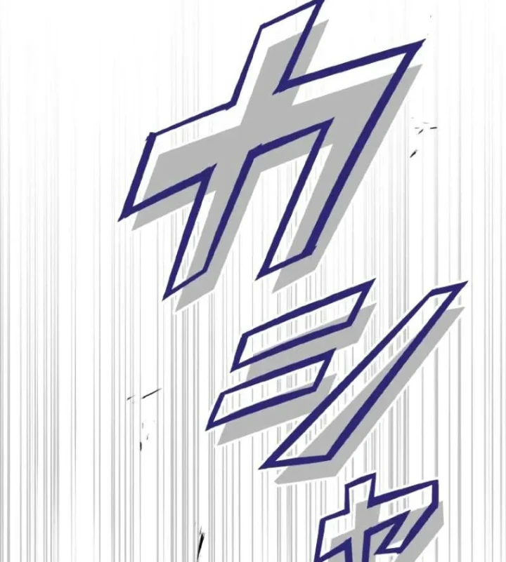 Quý Tộc Báo Thù Chapter 50 - 99