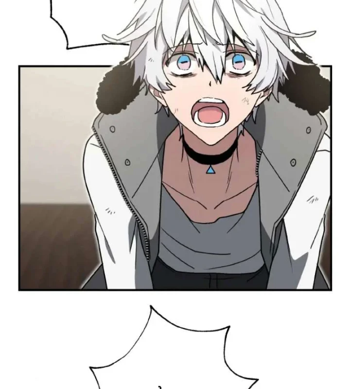 Quý Tộc Báo Thù Chapter 50 - 116