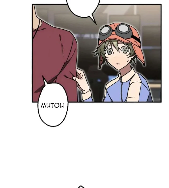 Quý Tộc Báo Thù Chapter 50 - 131