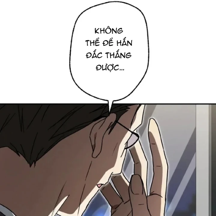 Quý Tộc Báo Thù Chapter 51 - 68