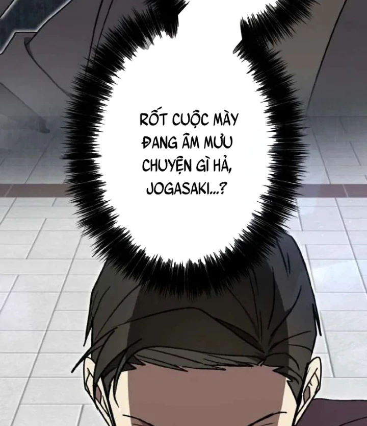 Quý Tộc Báo Thù Chapter 52 - 6