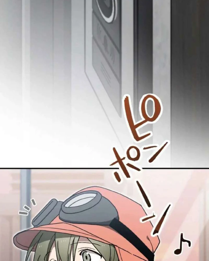 Quý Tộc Báo Thù Chapter 52 - 39