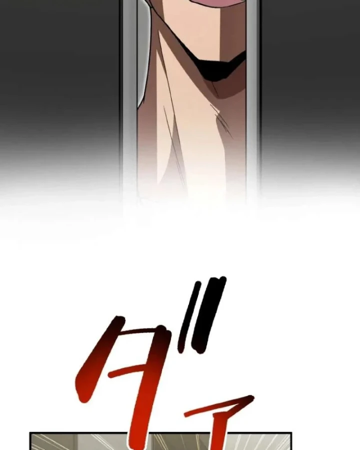 Quý Tộc Báo Thù Chapter 54 - 12