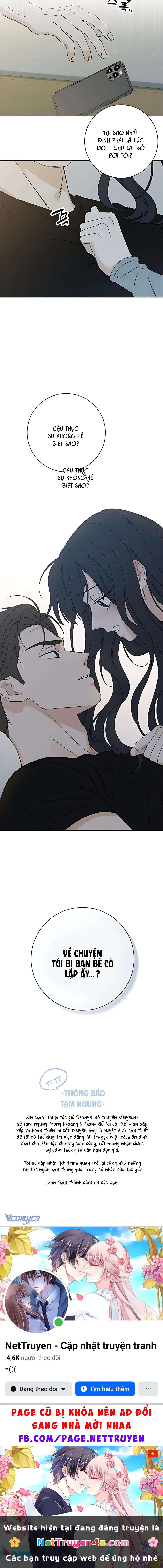 Miyeon Chapter  53 - 11