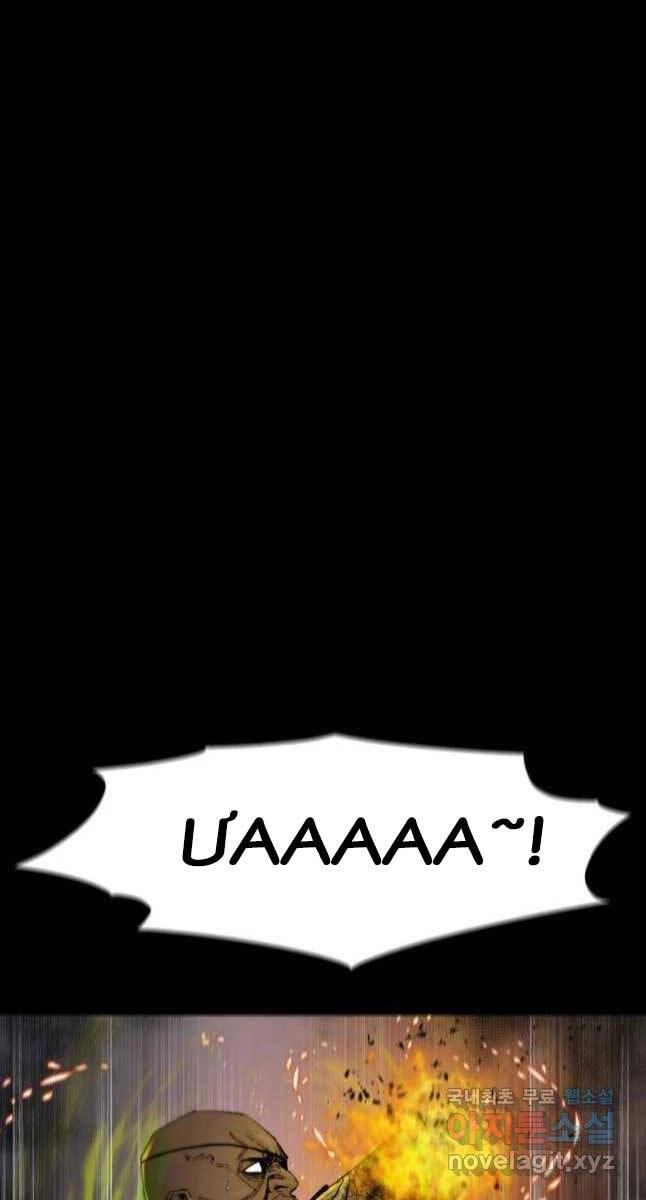 Mật Mã Mê Cung Chapter 72 - 20