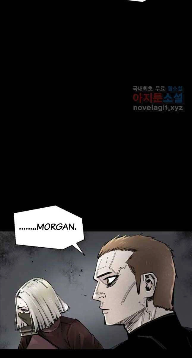 Mật Mã Mê Cung Chapter 72 - 28