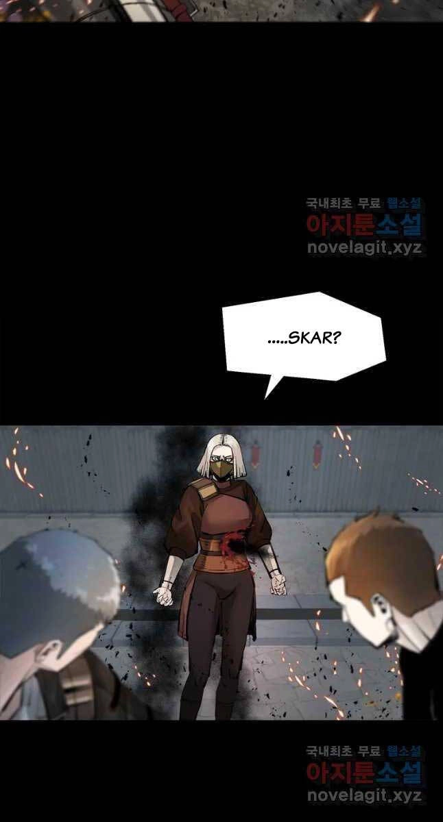 Mật Mã Mê Cung Chapter 72 - 72