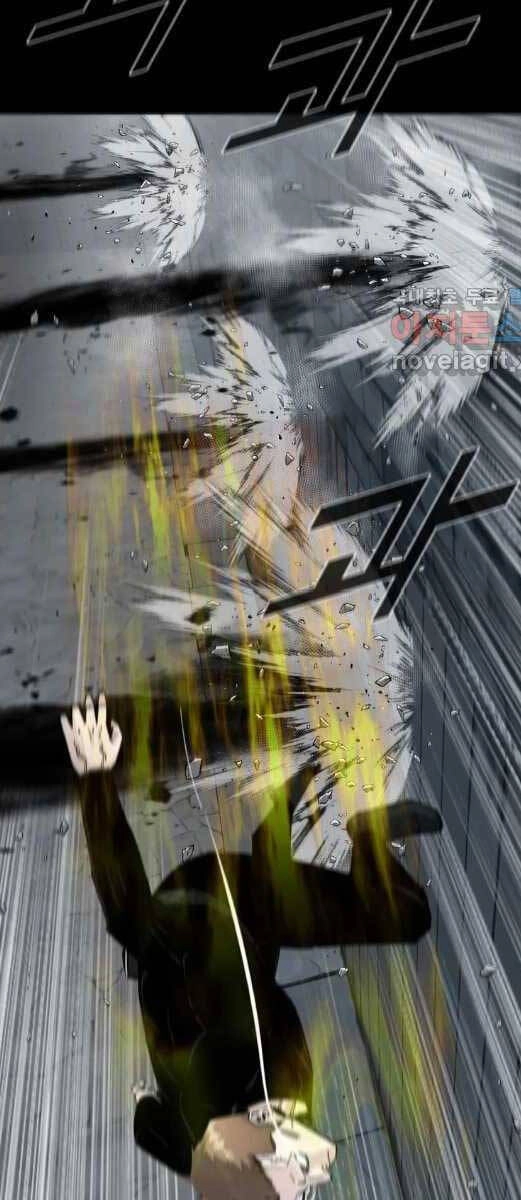 Mật Mã Mê Cung Chapter 73 - 9