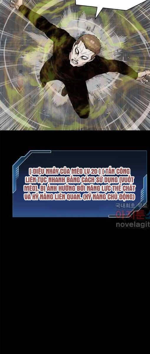 Mật Mã Mê Cung Chapter 73 - 12