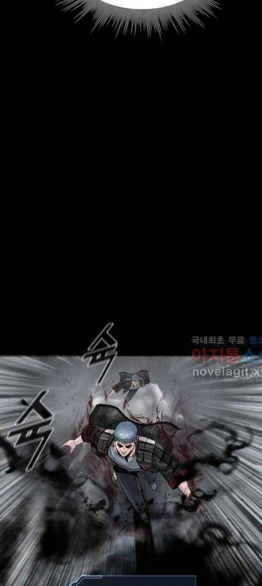 Mật Mã Mê Cung Chapter 73 - 22