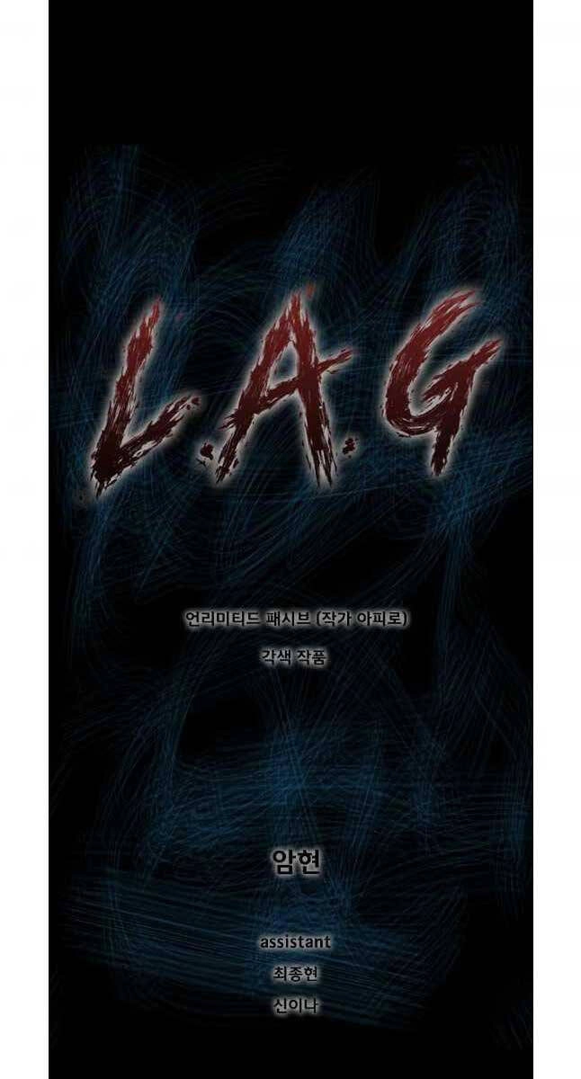 Mật Mã Mê Cung Chapter 74 - 1