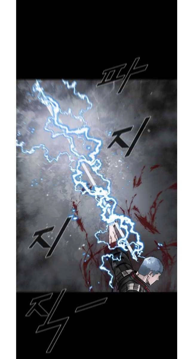 Mật Mã Mê Cung Chapter 74 - 3