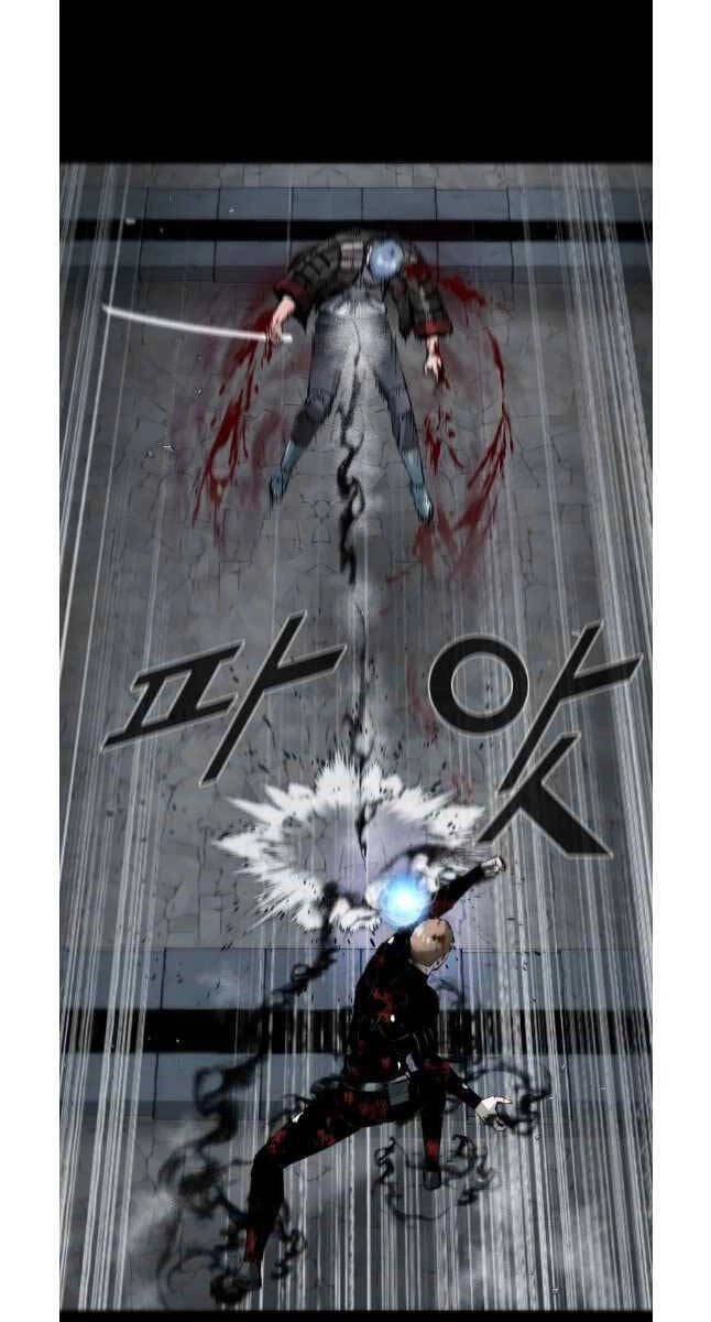 Mật Mã Mê Cung Chapter 74 - 15