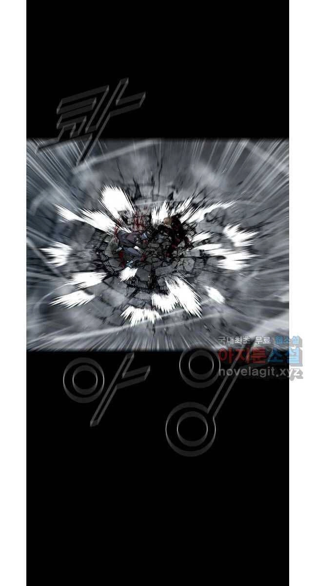 Mật Mã Mê Cung Chapter 75 - 46