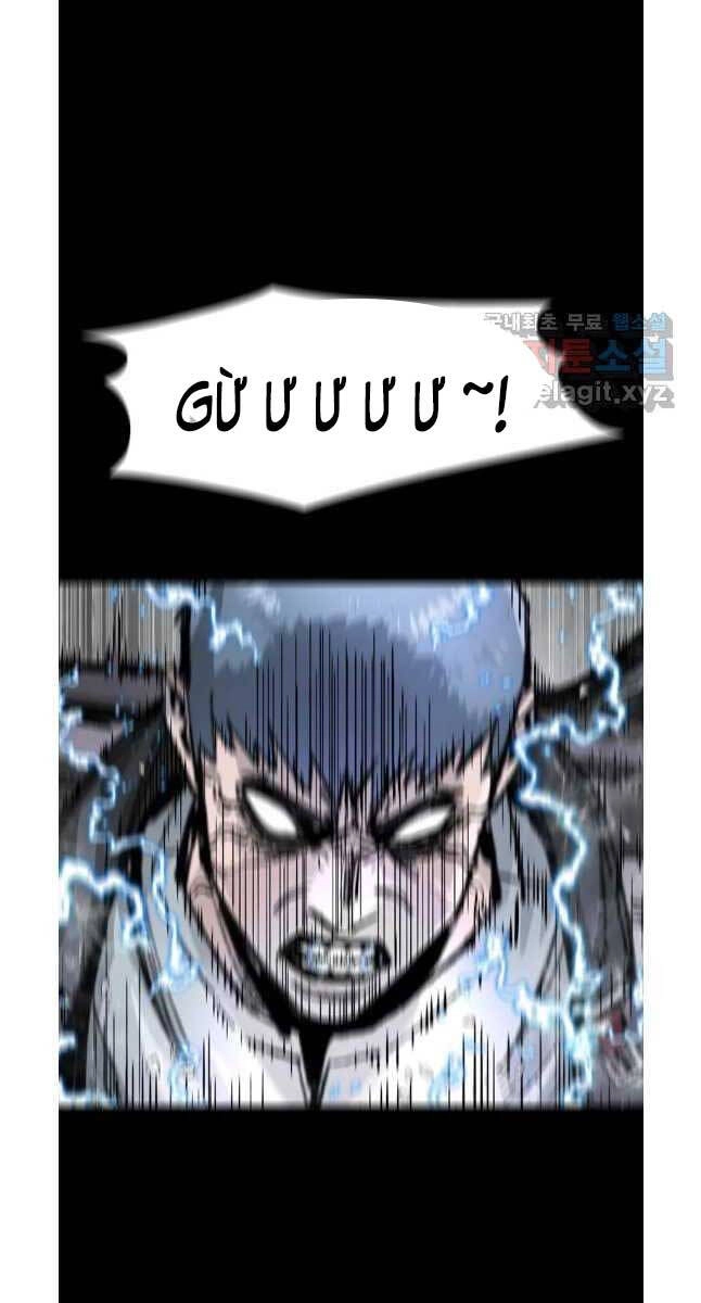 Mật Mã Mê Cung Chapter 75 - 67