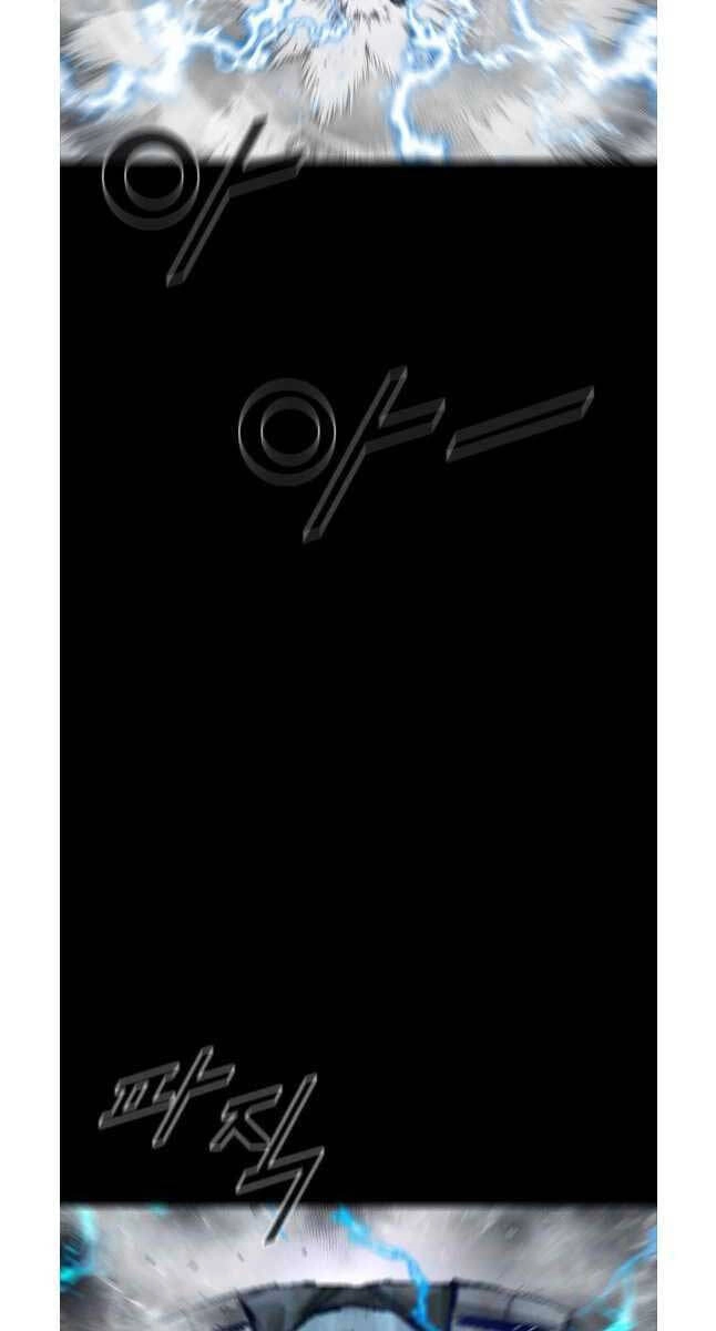 Mật Mã Mê Cung Chapter 75 - 69