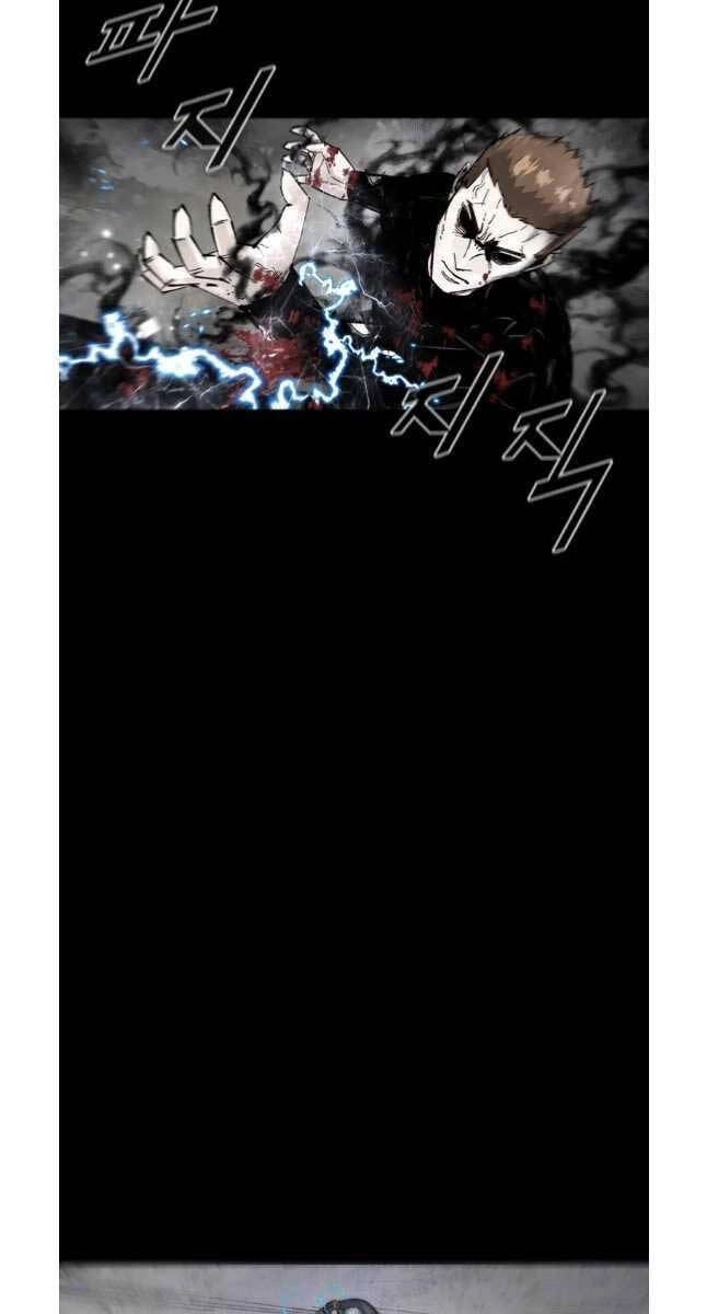 Mật Mã Mê Cung Chapter 76 - 13