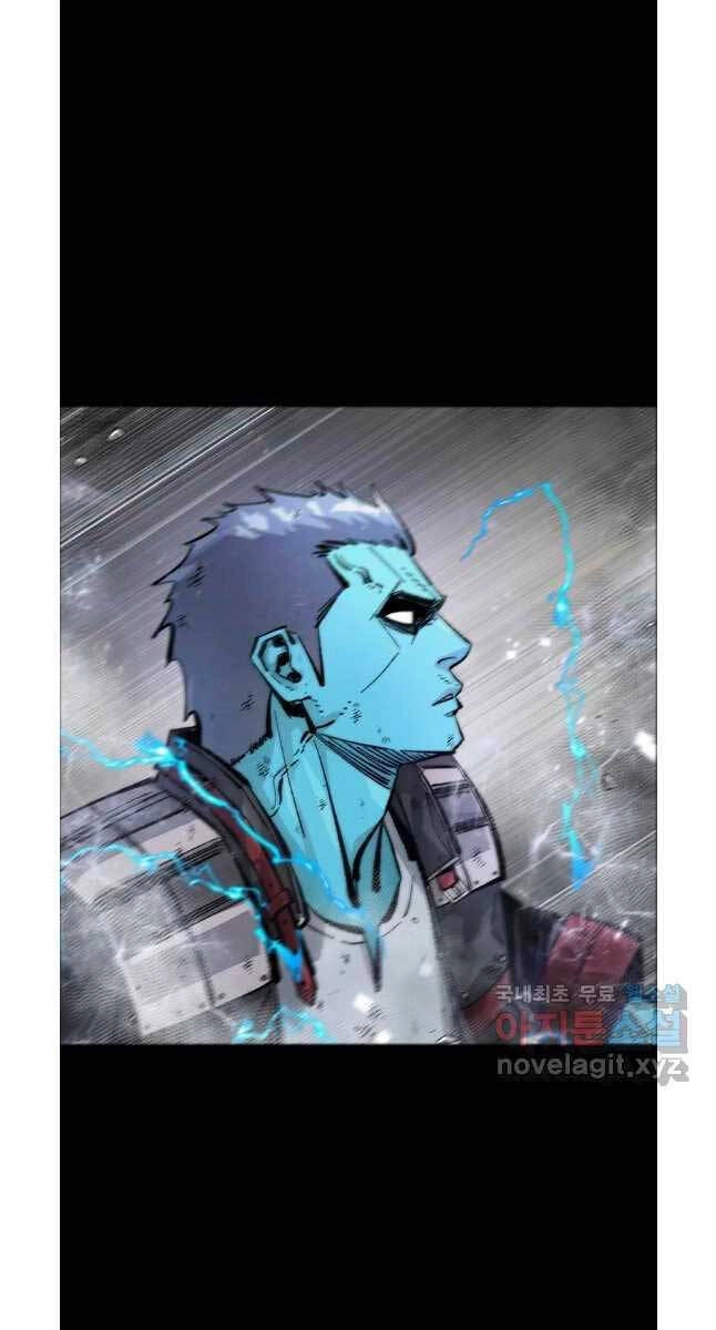 Mật Mã Mê Cung Chapter 76 - 17