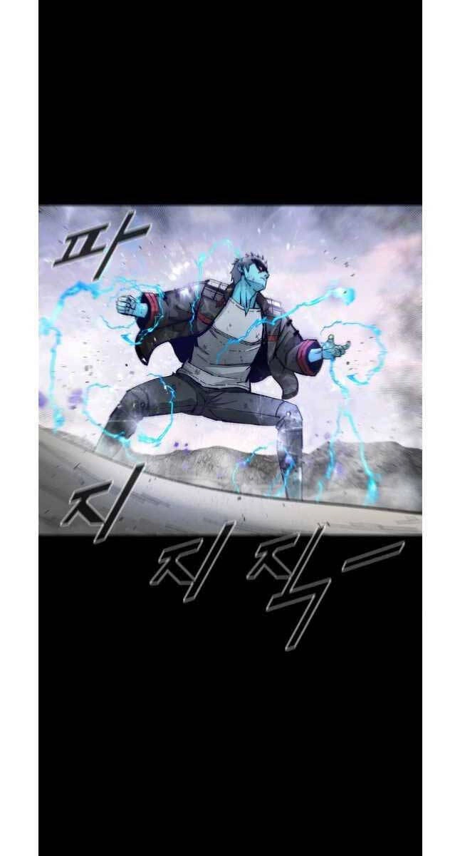 Mật Mã Mê Cung Chapter 76 - 18