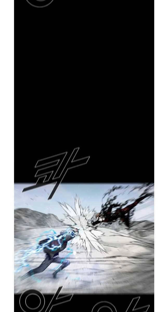 Mật Mã Mê Cung Chapter 76 - 20