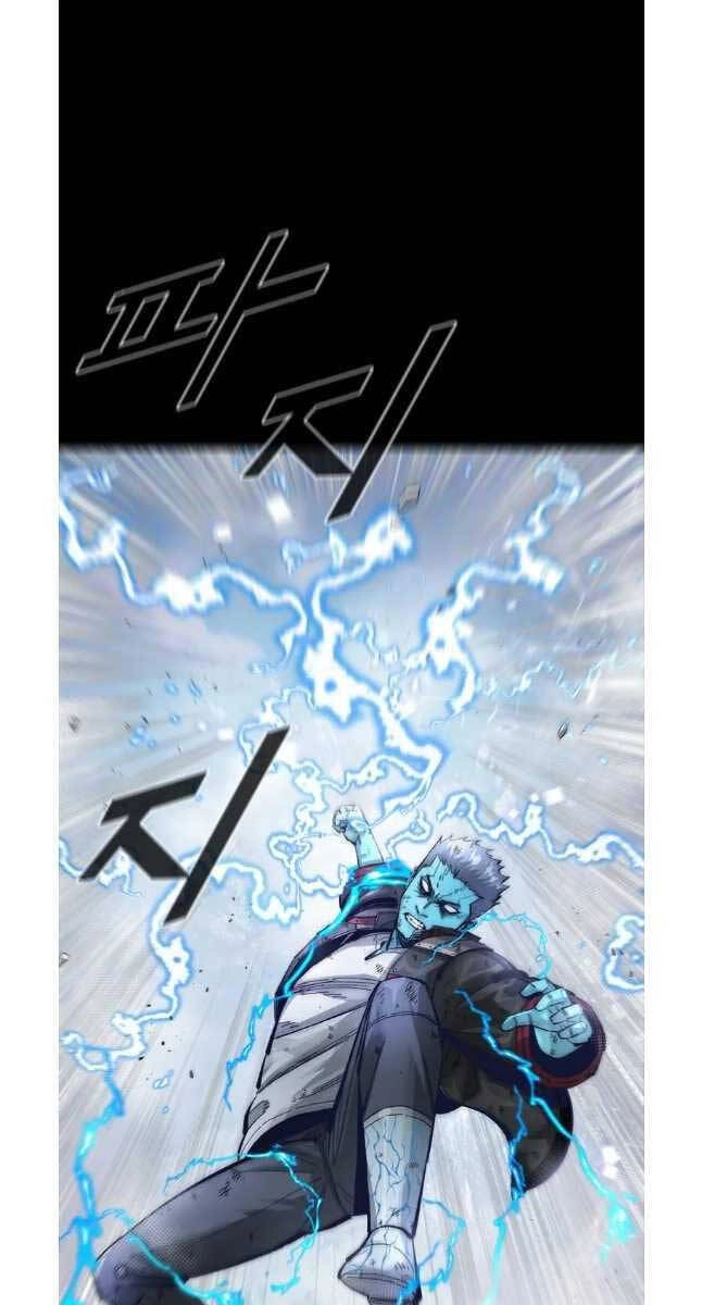 Mật Mã Mê Cung Chapter 76 - 41