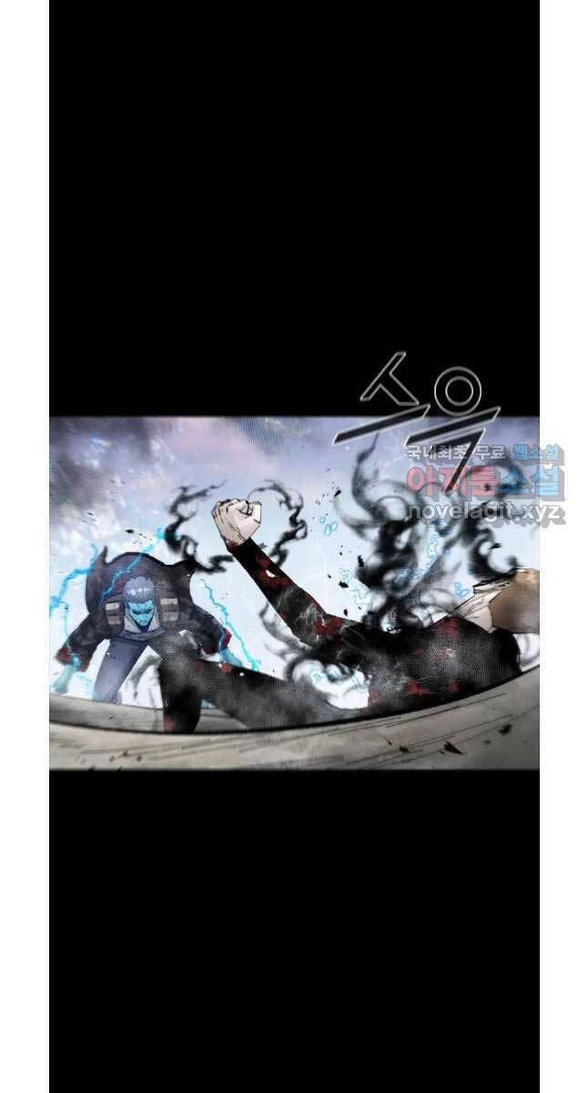 Mật Mã Mê Cung Chapter 76 - 45