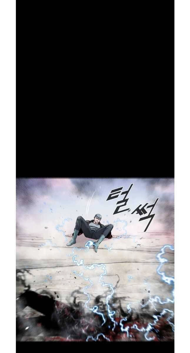 Mật Mã Mê Cung Chapter 76 - 50