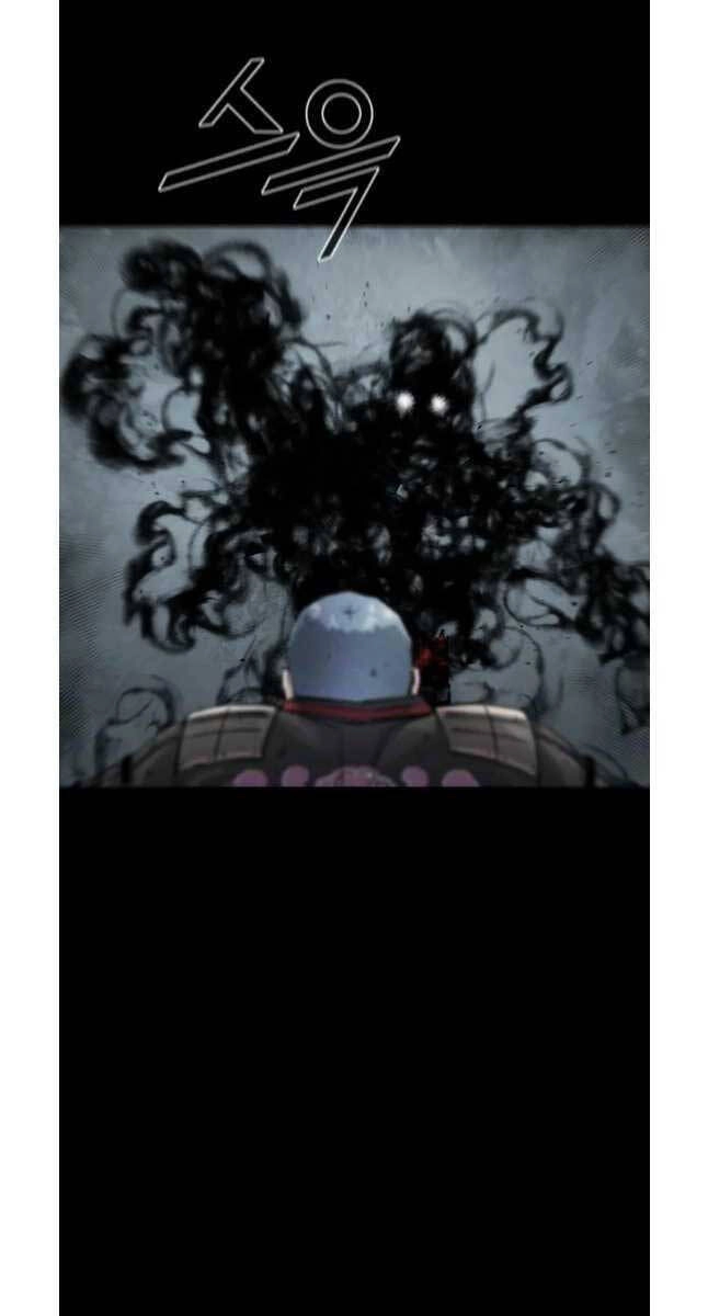 Mật Mã Mê Cung Chapter 76 - 60